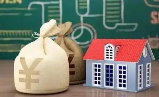 郴州缴存住房公积金有什么好处（缴存公积金的好处）